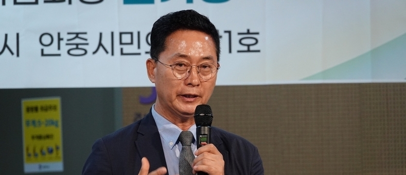 김기성 (사)평택·당진항발전협의회 신임회장 취임