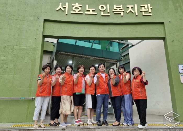구운동 지역사회보장협의체 자원봉사 DAY 실시