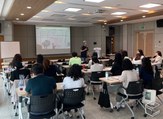 상담역량 강화 연수