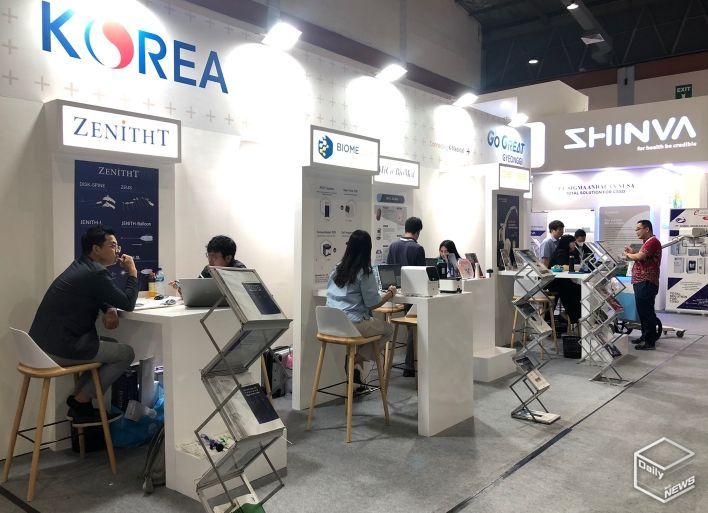 인도네시아 의료기기전시회