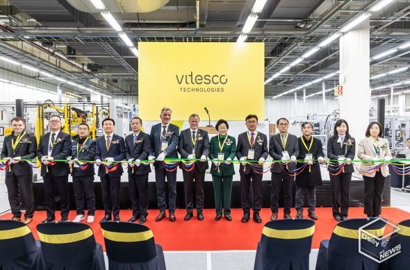 독일 비테스코 테크놀로지스 전동화 구동장치 제조시설 준공식