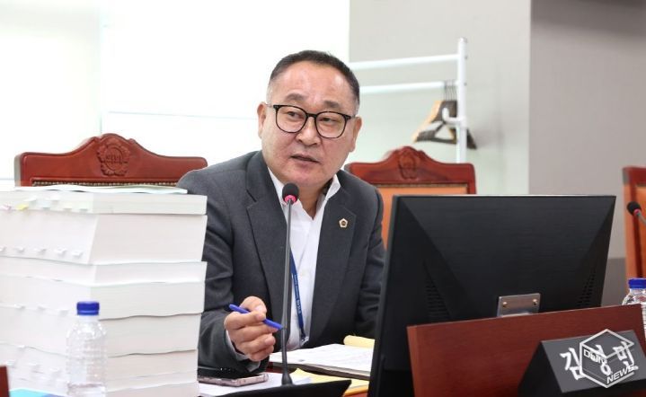 경기도의회 김영민 도의원