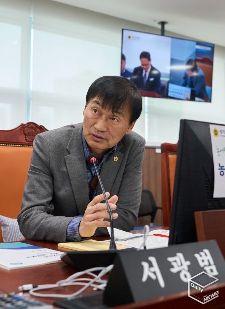 경기도의회 서광범 도의원