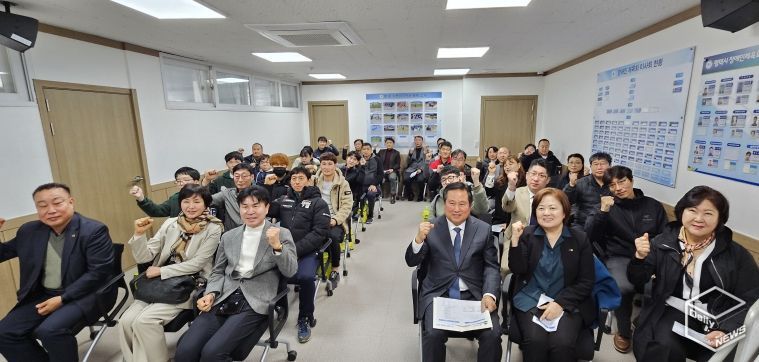 평택시장애인체육회, 2024 우수선수 증서 수여 및 운동용품 전달