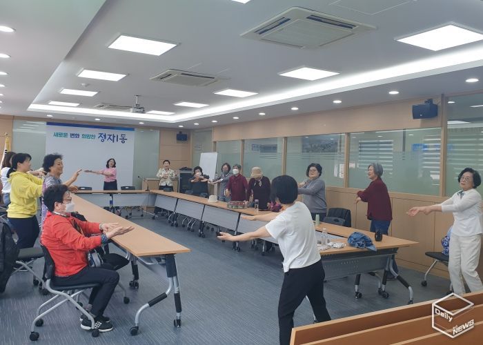 수원시 장안구 정자1동 주민자치센터, ‘시니어 종합인지교실’ 무료 프로그램 진행