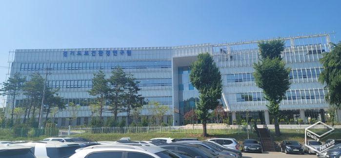경기도보건환경연구원
