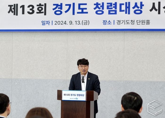 경기도의회 조성환 의원, 道청렴대상 수상자들과 “청렴은 공직자의 본무” 다짐