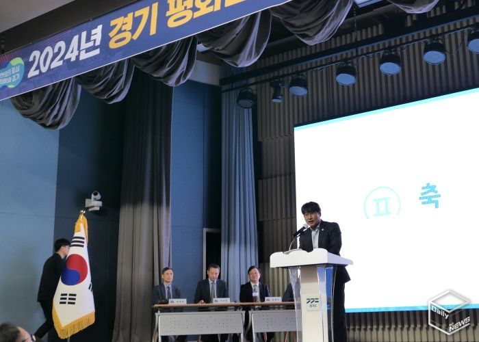 조성환 의원, 드론 위협 대응 위한 접경지역 안보 전략 마련 촉구