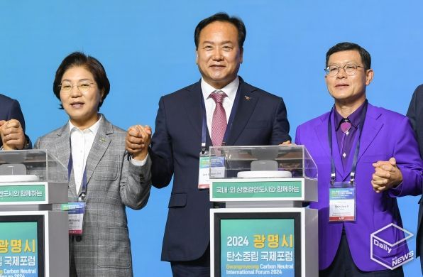 오산시, 기후위기 대응을 위한 도시 간 협약 체결