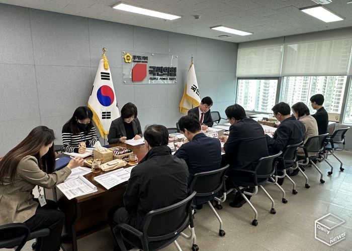 국민의힘 정책위원회, 수의직 공무원 처우‧인력 개선에 힘 보탠다!