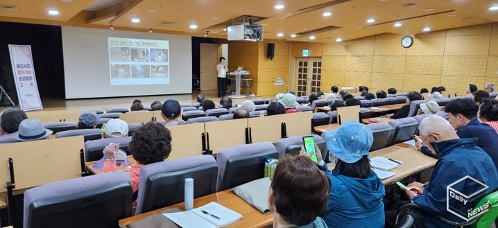 노인 대상 성인지 감수성 교육 실시