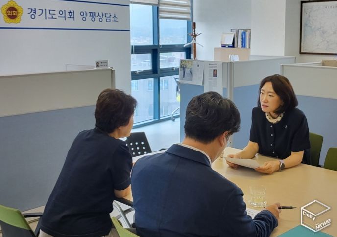 경기도의회 이혜원 의원, ‘경기권 통일플러스센터’ 개관 준비 업무보고 받아