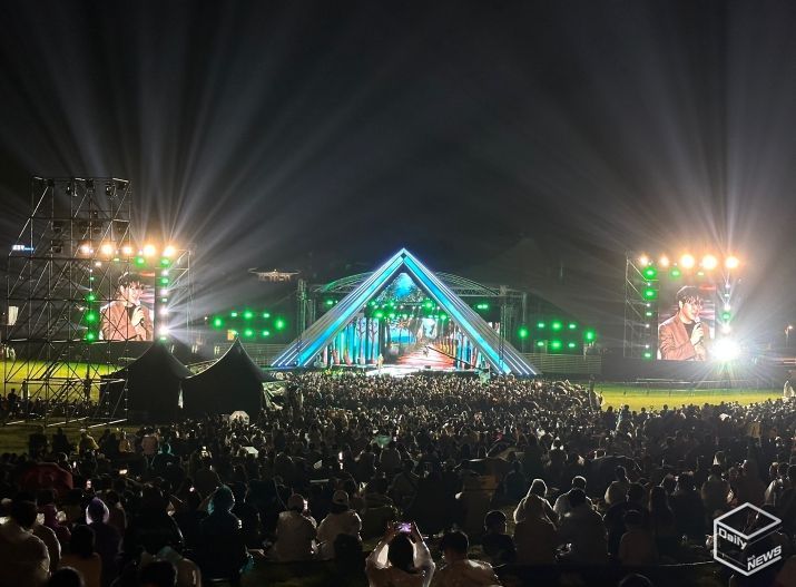 DMZ OPEN 콘서트