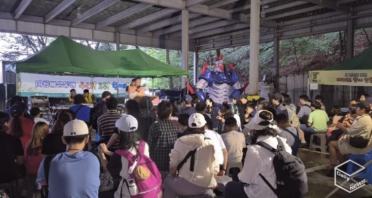 축령산자연휴양림