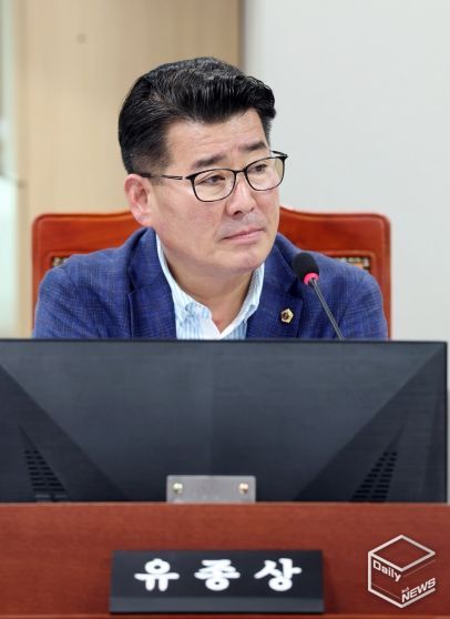 경기도의회 도시환경위원회 유종상 의원(더불어민주당, 광명3)