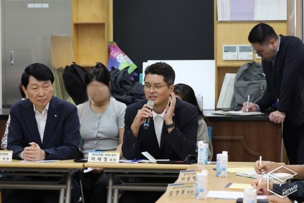 경기도의회 이재영 의원, 2025년 찾아가는 민생소통 정담회 참석,