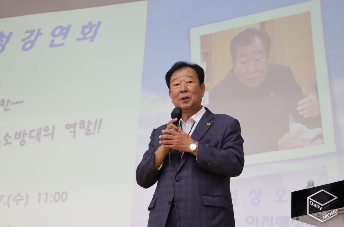 경기도의회 임상오 위원장, 의정부소방서에서 ‘소통과 혁신’ 소방정책 비전 제시