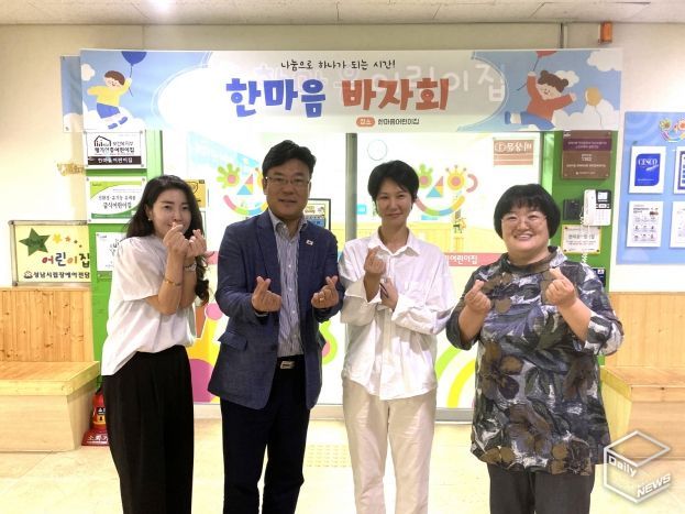 최만식 의원, 장애아동과 보호자 모두를 위한 ‘맞춤형 지원’ 설계 나서