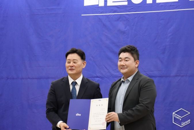 경기도의회 더불어민주당 신임 총괄수석 부대표에 장한별 의원 임명