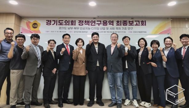 경기도의회 오창준 의원, “경기 남북부 디지털 격차 해소 앞장... 균형발전 새 길 열다”