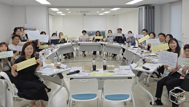 19일 장애인 직업재활 및 자립생활시설에서 오픈하우스 행사를 진행하고 있다.