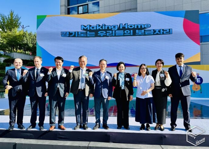 경기도의회 정윤경 부의장,“'세계 평화의 날' 맞아 다문화가족행사에서 경기도가 우리집 이라는 소속감 강조”