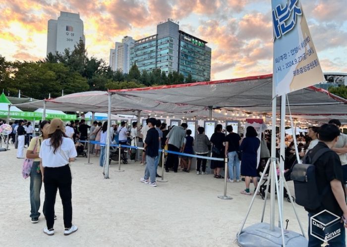 2024 안양춤축제 먹거리한마당 키오스크 주문대