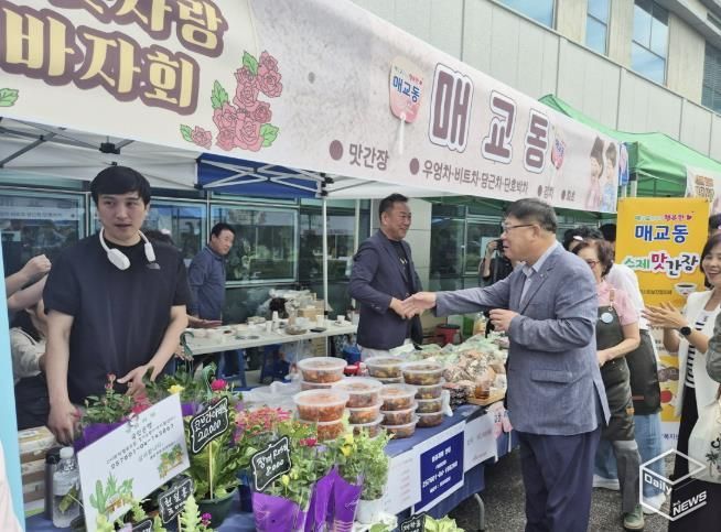수원시 팔달구 지역사회보장협의체, 문화와 나눔이 함께한 이웃사랑 바자회 개최
