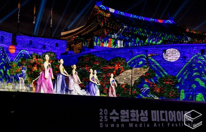수원화성 미디어아트 개막행사.