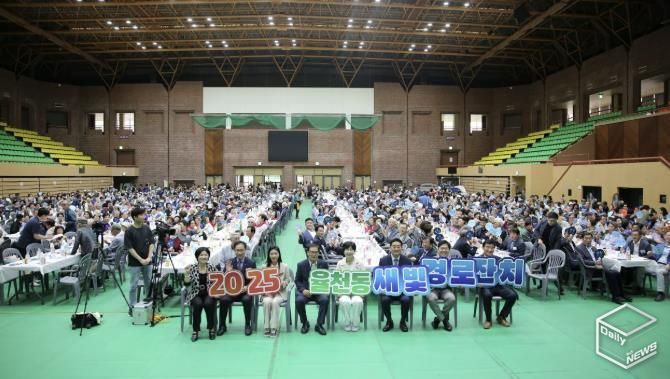 수원시 장안구 율천동, 경로잔치 성황리에 개최