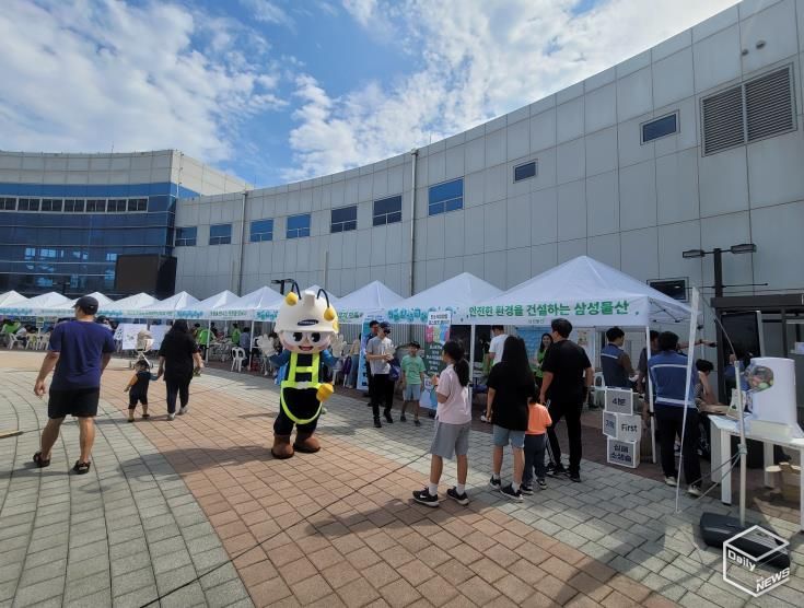 2025 평택환경교육한마당 개최