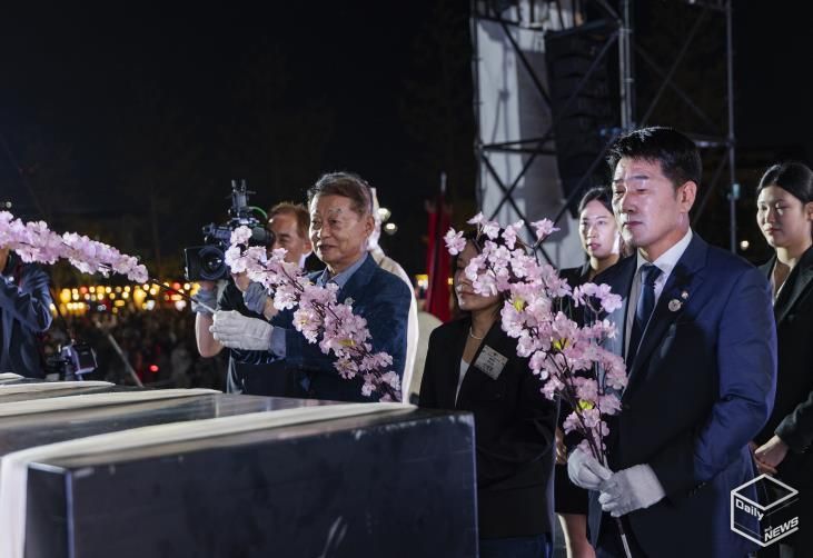 배정수 의장 헌화 모습