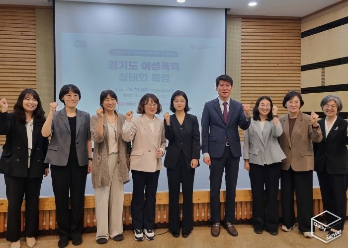 경기도의회 김민호 의원, ‘경기도 여성폭력 실태와 특성’ 토론회 참여’