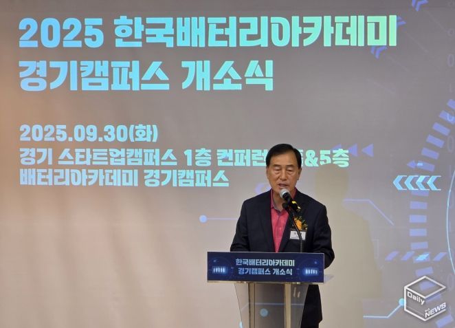 이제영 위원장,