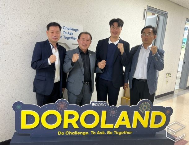 김철진 의원, “중소기업의 막막한 해외진출 돕는다” 현장 간담회 개최