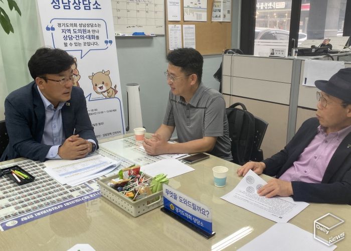 최만식 의원, 장애인 정보격차 해소 위한 ‘복지신문’ 개선 논의