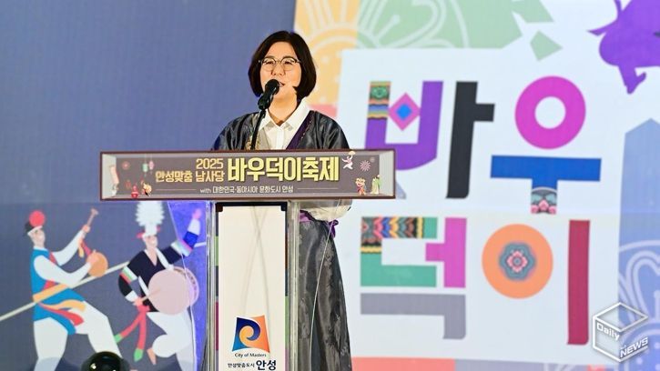 2025 남사당 바우덕이 축제 본격 시작‥“남은 연휴는 안성에서!”