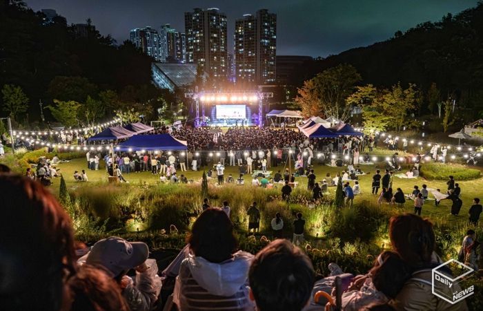 영흥수목원에서 열린 ‘일하는 시민과 함께하는 숲속 별빛 음악회’