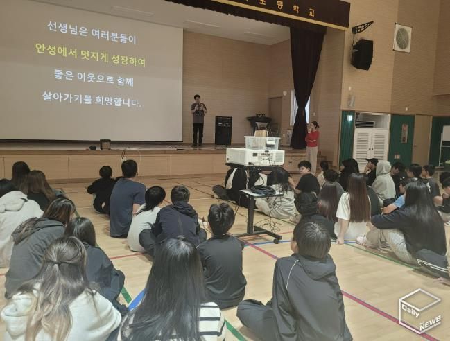 현장 사진