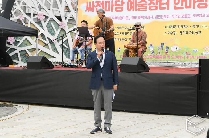 오산문화재단, '2025 싸전마당 예술장터 한마당 축제' 성황리 개최