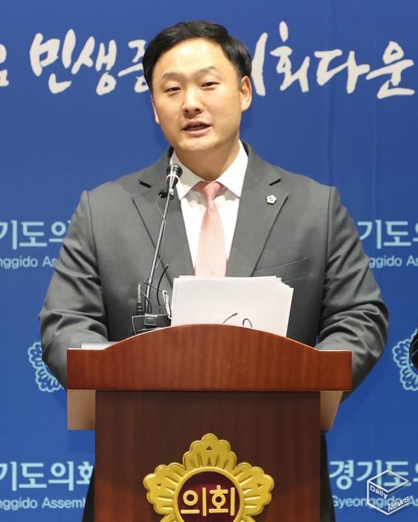 경기도의회 고준호 의원,