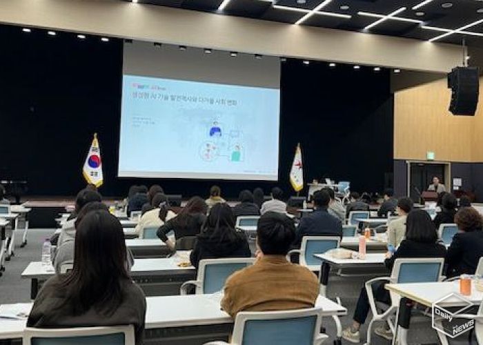 심화과정 연수