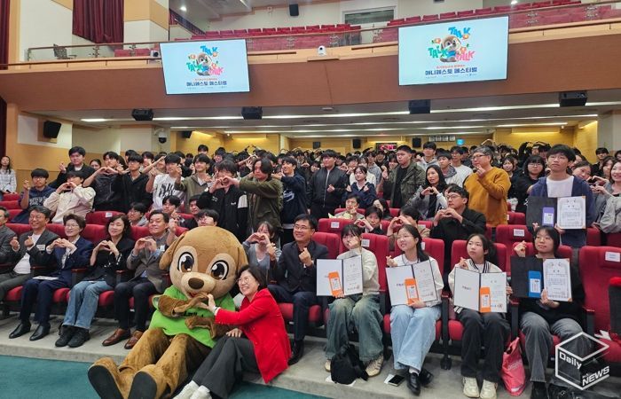 경기 청소년, 약속과 실천으로 미래를 말하다. 경기도교육청, 2025 매니페스토 공모전 및 페스티벌 성료