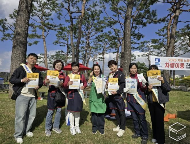 수원시 팔달구 지동 지역사회보장협의체, 노을빛 음악회와 연계해 복지사각지대 발굴 캠페인 펼쳐