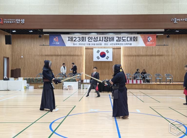 제23회 안성시장배 검도대회 성황리 개최