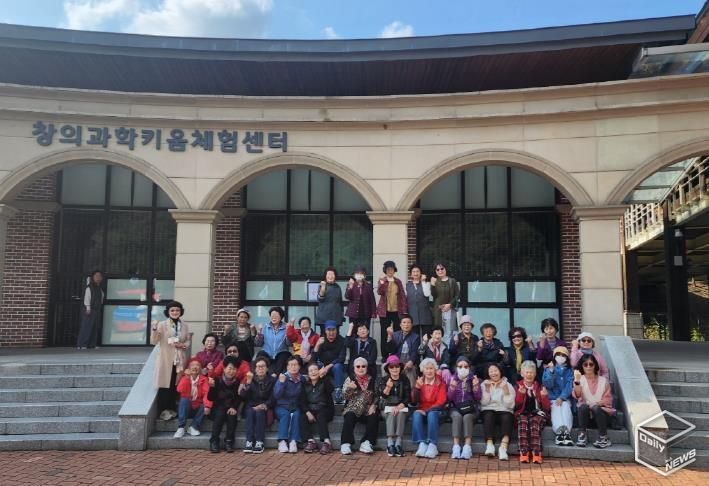 안성시 평생학습관 '경기어르신 힐림캠프' 참가