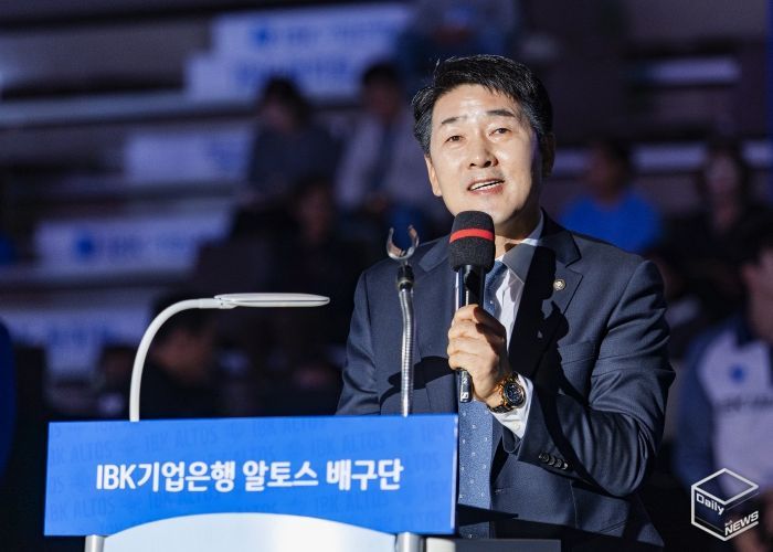 배정수 의장 알토스 배구단 개막식 축사