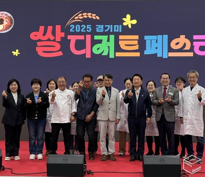 경기도의회 방성환 의원,