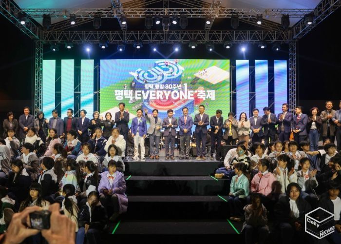 ‘평택 EVERYONE 축제’ 개막식 참석한 평택시의회 단체