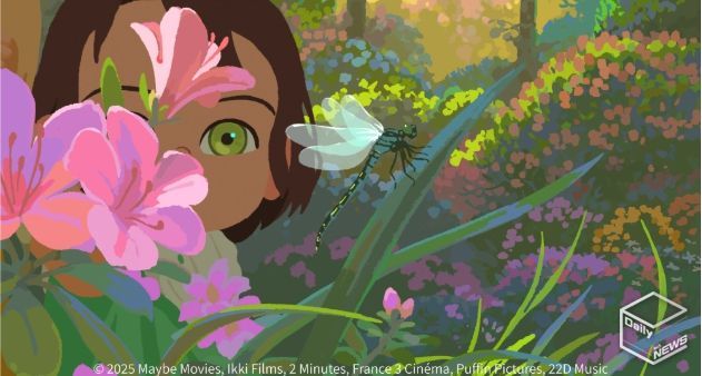 BIAF2025 장편 대상 <리틀 아멜리>